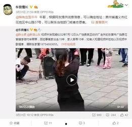牛散爆料全部视频,揭秘股市风云录 第1张 牛散爆料全部视频,揭秘股市风云录 第1张