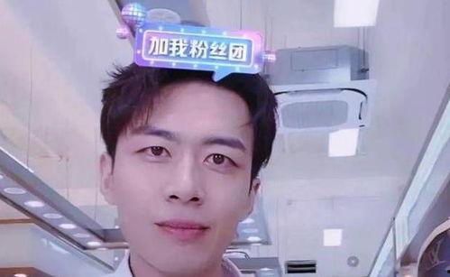 杜盛华女友爆料视频,揭秘背后惊人真相