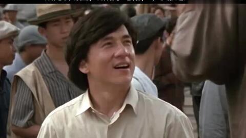 成龙吃瓜爆料视频在线观看,吃瓜爆料视频大公开 第1张 成龙吃瓜爆料视频在线观看,吃瓜爆料视频大公开 第1张