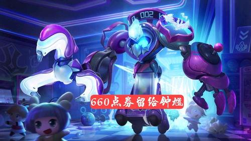 医生皮肤爆料视频大全最新,医生亲述常见皮肤病症及防治策略