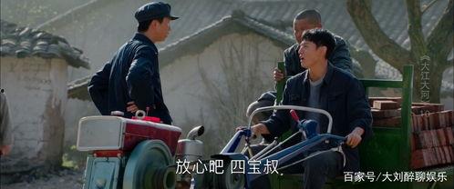 老四爆料叔叔视频播放  第2张