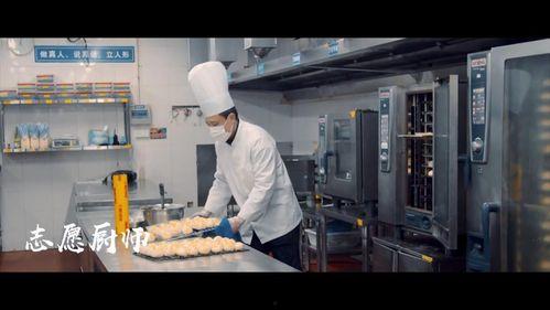 新监管守夜人爆料视频大全