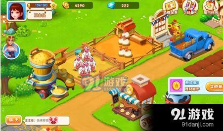 圆梦农场最新的爆料有哪些,揭秘农场发展新动向与未来蓝图